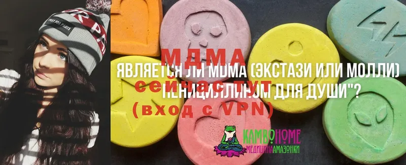 MDMA crystal  hydra маркетплейс  Жигулёвск 